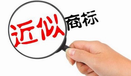 上海公司注册登记以及营业执照办理最新规定