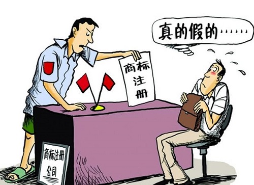《关于规范保健食品功能声称标识的公告》 有关问题的解读 《关于规范保健食品功能声称标识的公告》 有关问题的解读