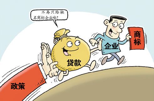 上海提供公司注册地址需要多少费用