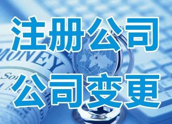 上海誉富集团